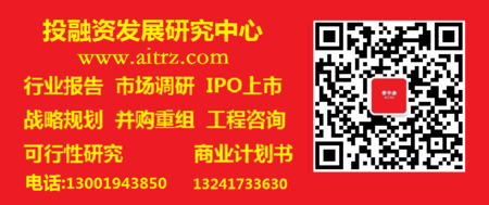 2017-2022年【水務】行業(yè)深度調查與投資戰(zhàn)略發(fā)展分析報告