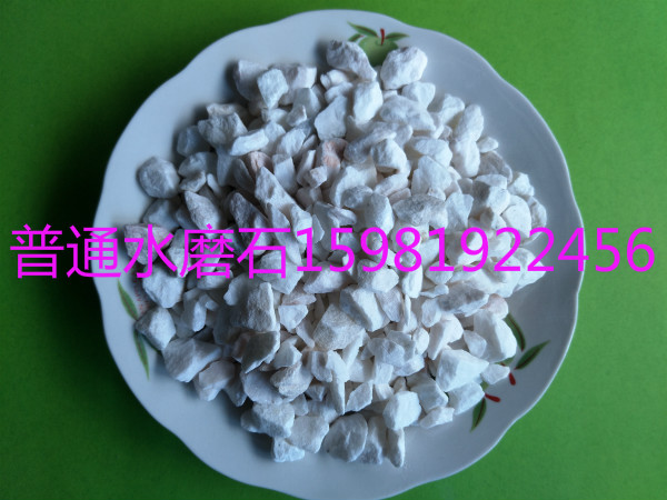 r5-15ˮĥʯӏSL(zhng)ڹ(yng)