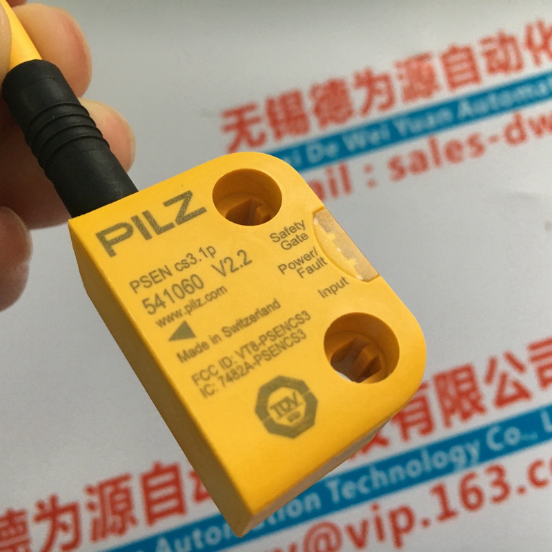 PILZ 773732，PNOZ MC3P PROFIBUS 2