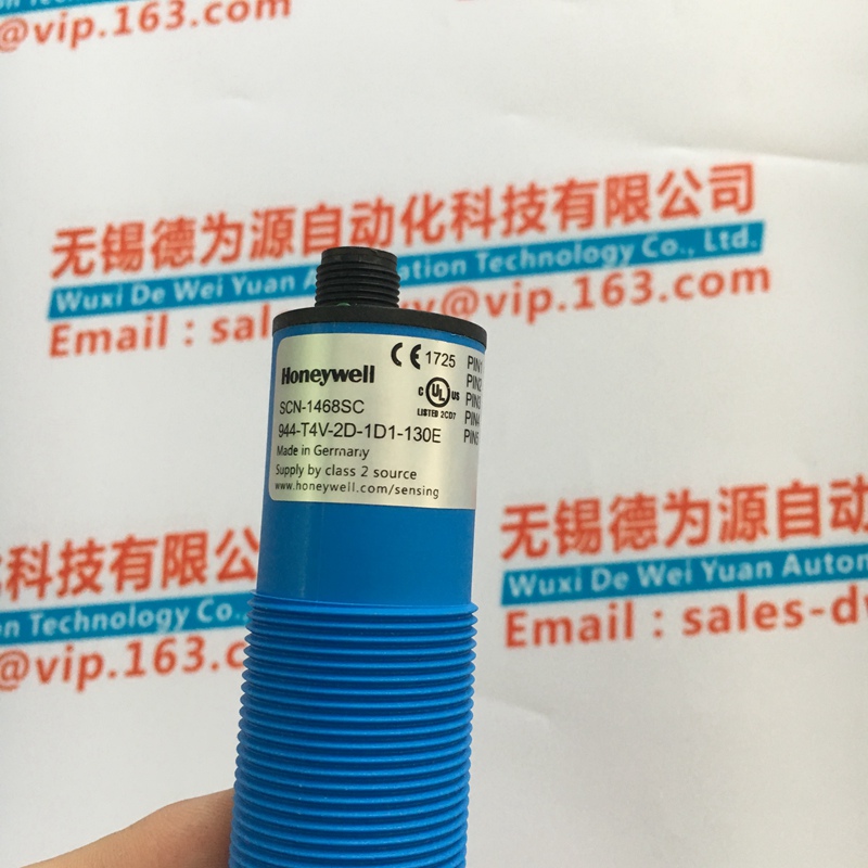 霍尼韋爾Honeywell接近傳感器 LSYAB5A