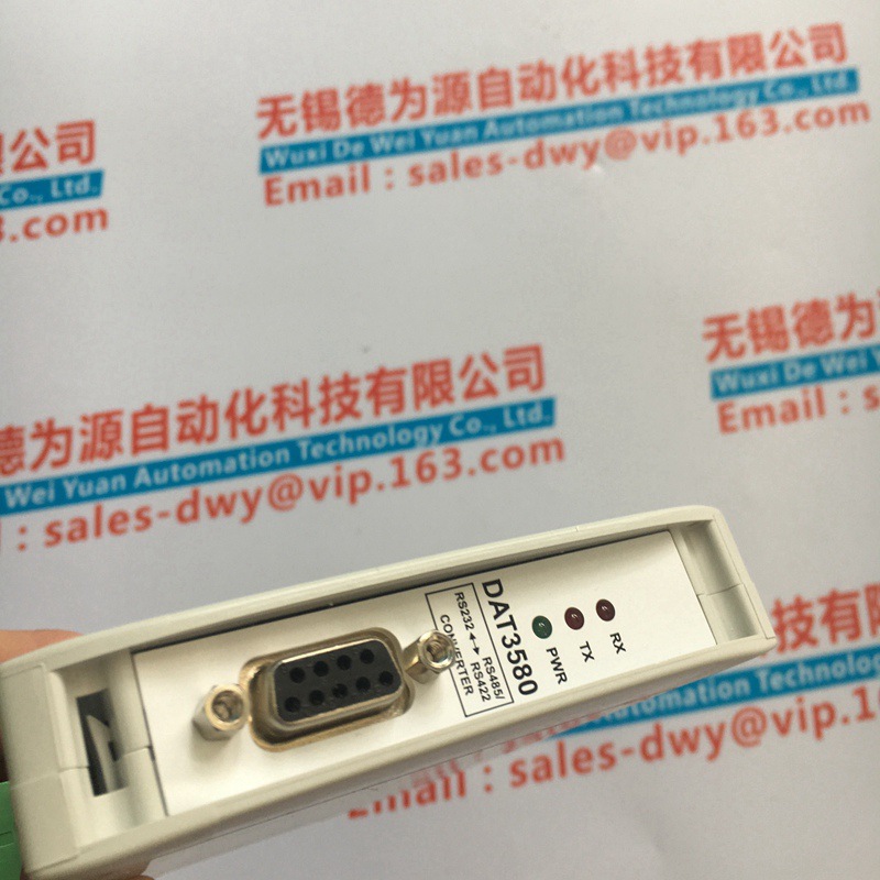 DATEXEL溫度變送器 DAT712