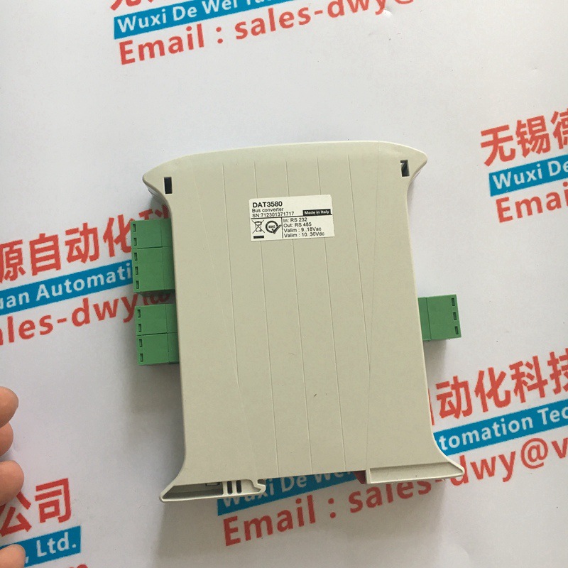 DATEXEL 變送器DAT1110