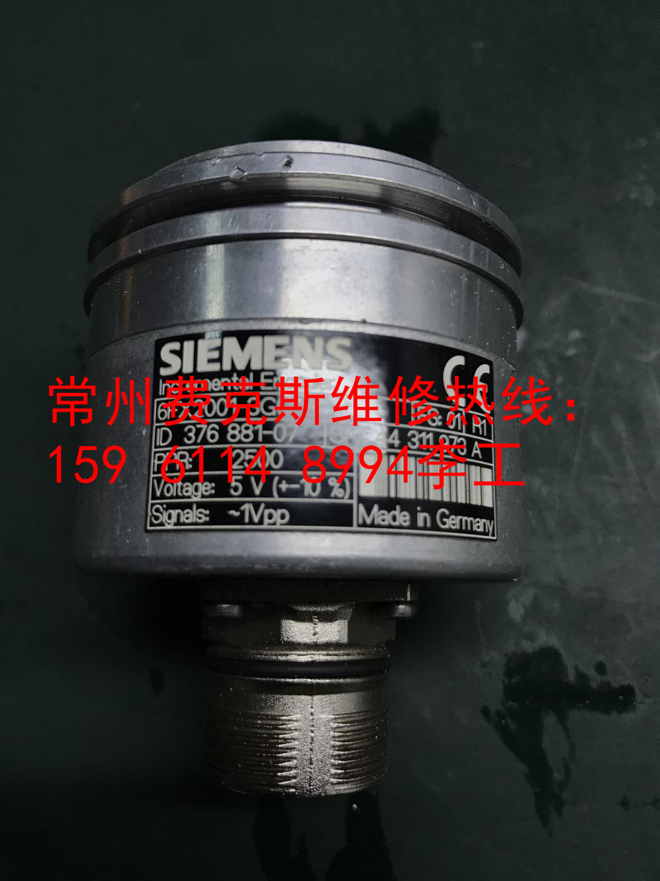 南京SIEMENS西門子電源模塊維修維修價格低