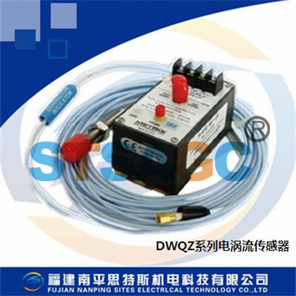 DWQZ 擺度傳感器