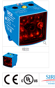 光澤傳感器 Glare    OPR20G-RB111517