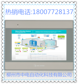 MT8071IE威綸觸摸屏7寸帶以太網(wǎng)口威綸一級代理