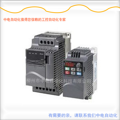 臺達變頻器EL系列 0.75kw VFD007EL43A