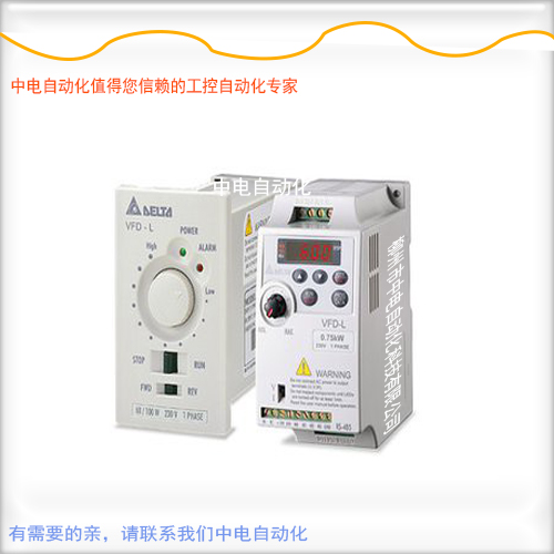 臺達變頻器B系列 15kw三相VFD150B43A廣西臺達代理