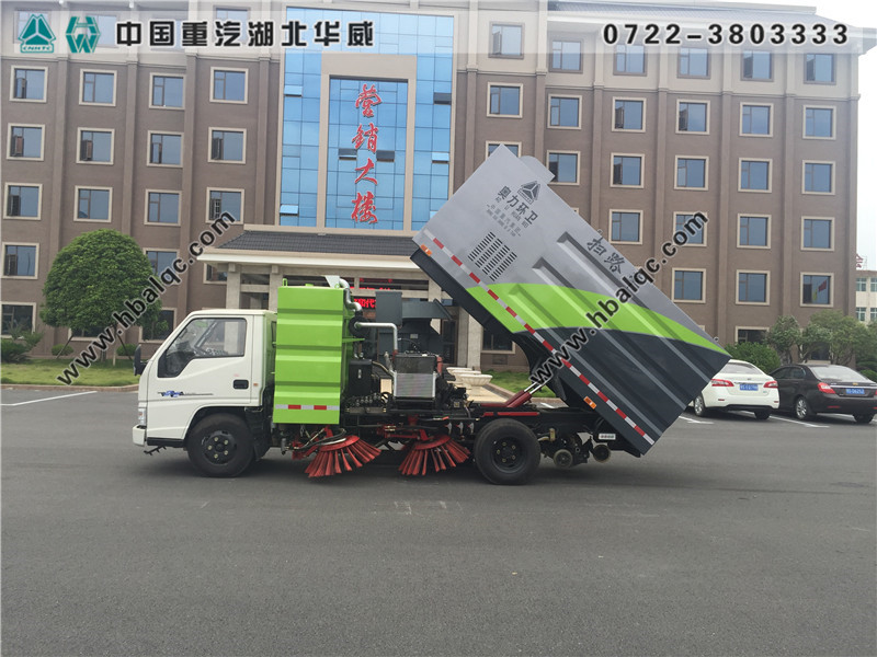 江鈴新順達(dá)公園垃圾掃地車_微型公路掃地車