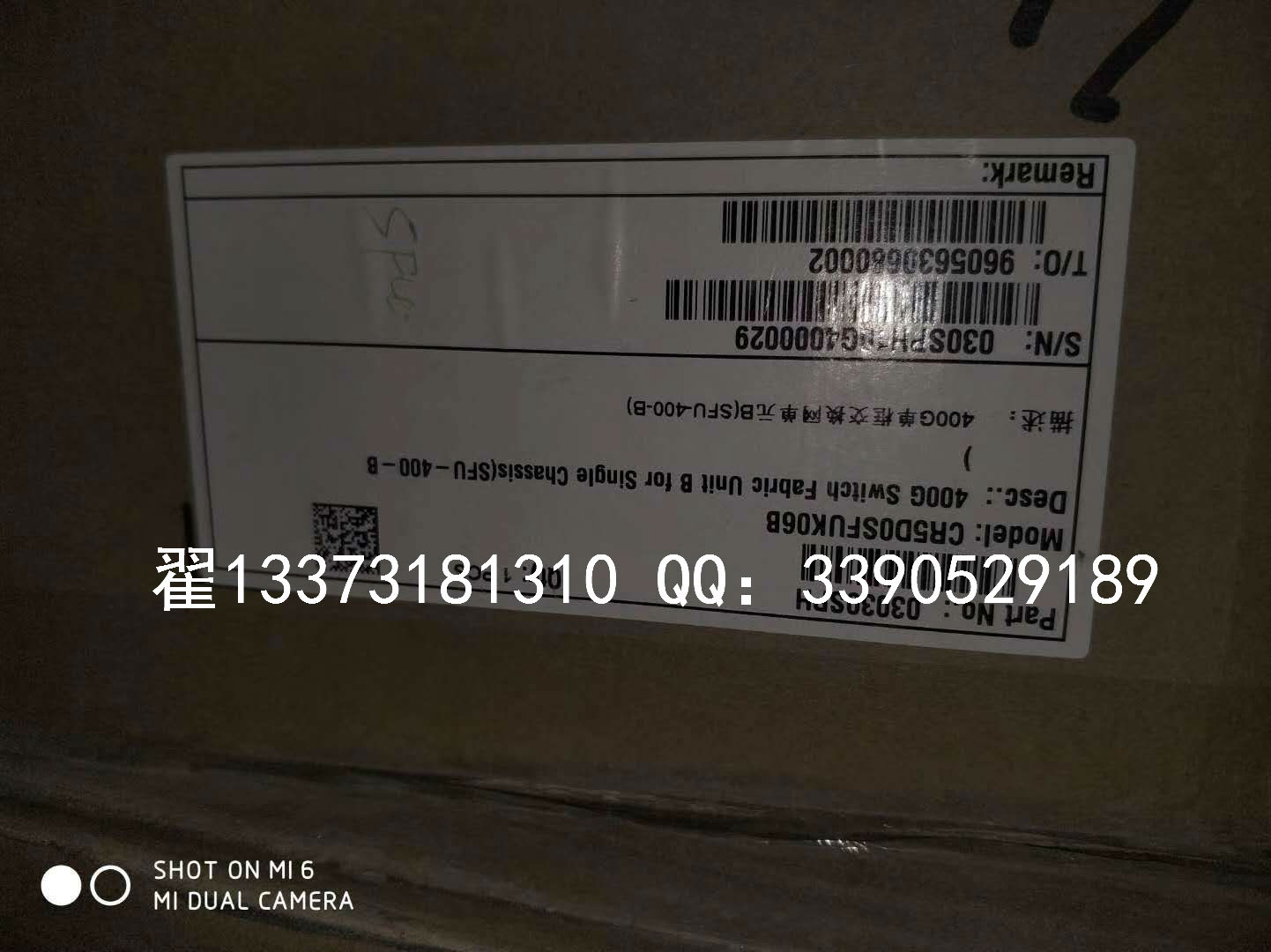 NE5000E-X16  CR5D0SFUK06B 400G單框交換網(wǎng)單元B(S