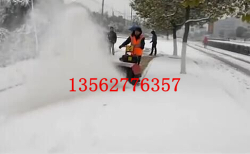 折后再優(yōu)惠馬上就搶浩鴻冬季除雪機小型掃雪機