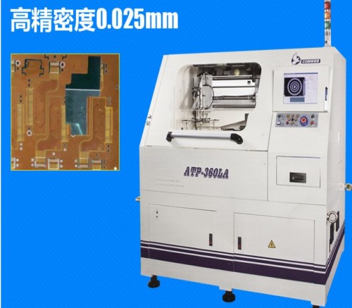 ATP沖孔機(jī)維修電話 三豐工具顯微鏡維修 蘇州日升精密儀器有限公司