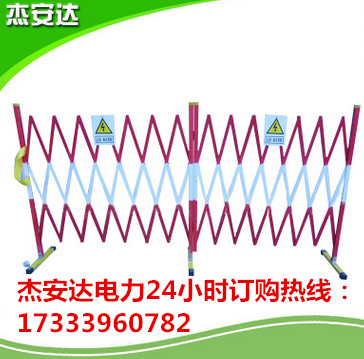 鄭州市片狀絕緣安全圍欄廠家 片式絕緣伸縮圍欄 施工馬路施工隔離護欄—杰安達電力