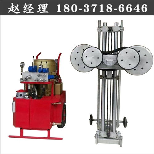 齊齊哈爾22kw電動繩鋸機