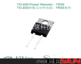 TR35高頻無感電阻 插件精密電阻現(xiàn)貨 TR35JB-R200