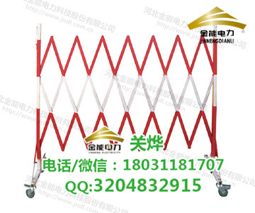 供應廣西地區(qū)金能JN-WL玻璃鋼不銹鋼疏導安全圍欄