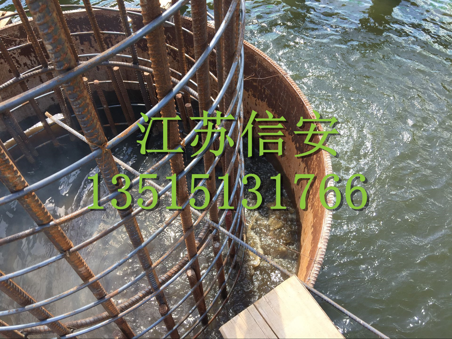 浙江衢州市帶水切割公司國貨當(dāng)自強