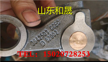 起動(dòng)小電機(jī)5284084寶峨BG25（qsm）馬達(dá)