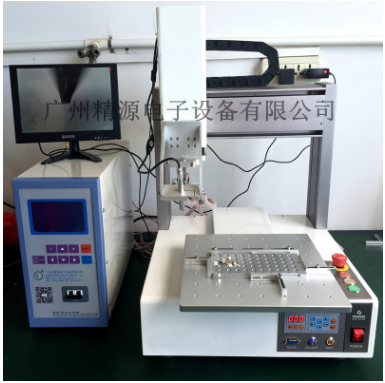 自動化hot bar焊接機(jī) 手機(jī)排線焊接 電池板焊接 熱壓焊接工藝廣州精源