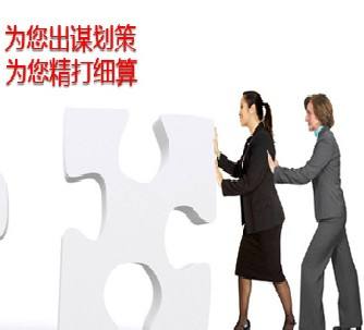 鄭州二七區(qū)代理記賬 低價代理記賬的風(fēng)險