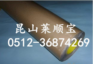 萊順寶專供=3M9485PC*3M9500 價(jià)格（3M9485）優(yōu)勢(shì)