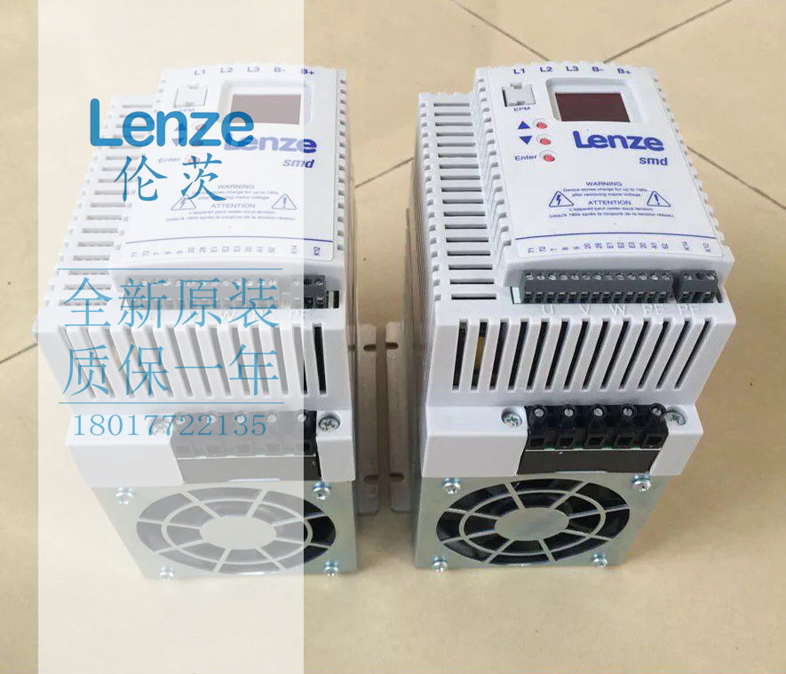 lenze/倫茨 EVS9321-ESV004 變頻器 現(xiàn)貨供應(yīng)