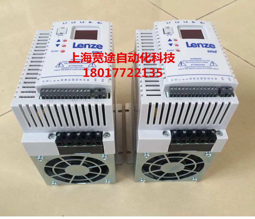 lenze/倫茨 EVS9332-ES 變頻器 現(xiàn)貨供應(yīng)