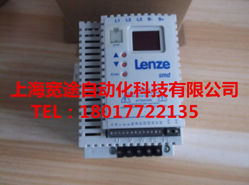 lenze/倫茨 E82ZAFSC100變頻器 現(xiàn)貨供應(yīng)