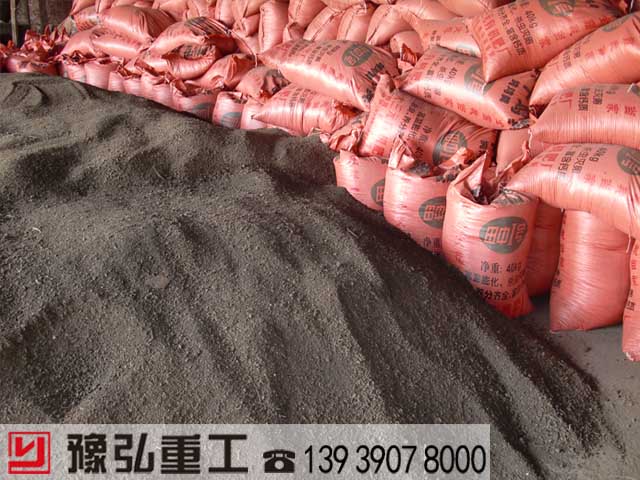 雞糞脫水烘干設備視頻