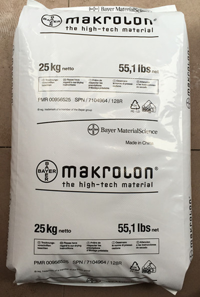 德國拜耳  Makroblend PC+PET UT305