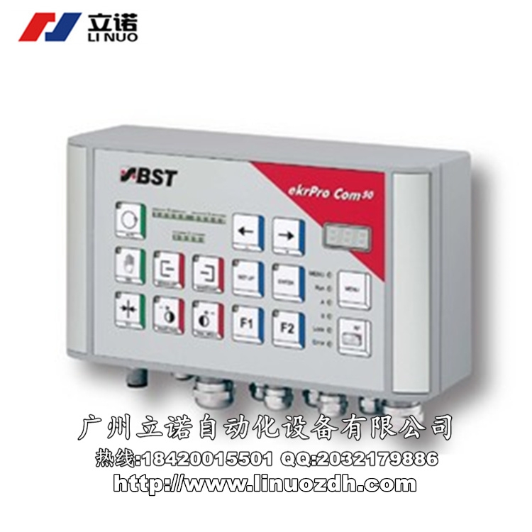 廣州DT-5MS型號(hào)齊全糾偏控制器維修