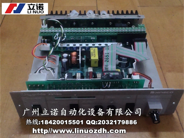 廣州KED型號齊全糾偏控制器維修