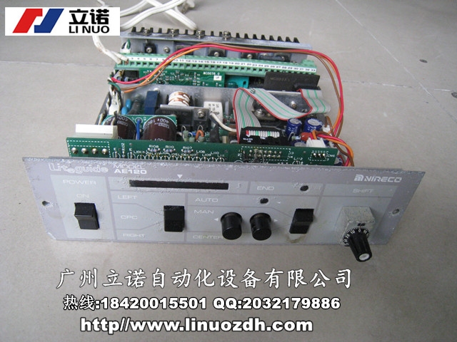 廣州DT-6型號(hào)齊全糾偏控制器維修