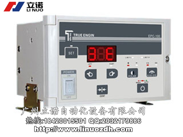 廣州MISTR, MISR to VERSATEC型號(hào)齊全糾偏控制器維修