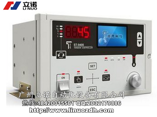 廣州SHINKO  PCD-120B張力控制器維修