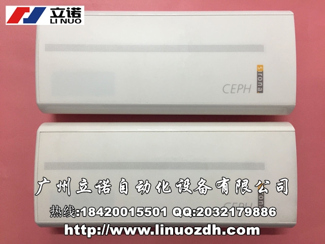 sirona/西諾德 PAN型,CEPH型X光機(jī)傳感器 探測儀維修