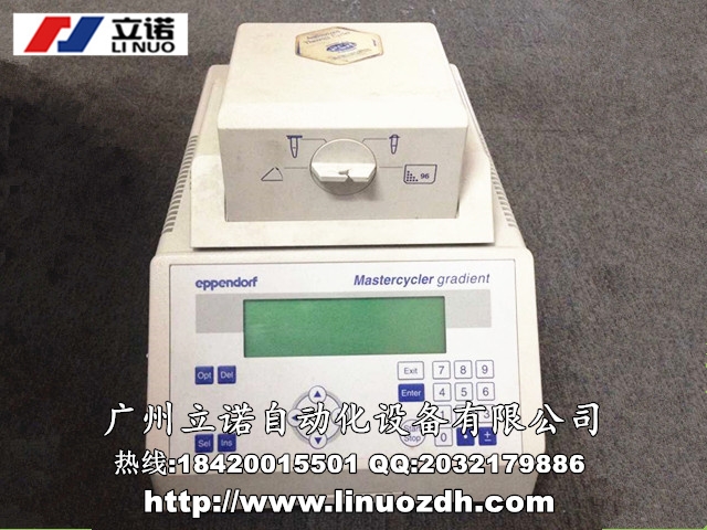 德國艾本德eppendorf 5331 pcr儀 基因擴(kuò)增儀維修