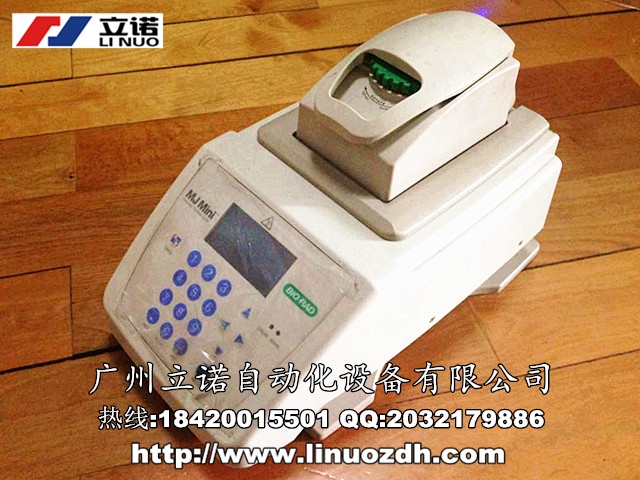 熱循環(huán)儀 ZN17-PCR-K640維修售后電話(huà)