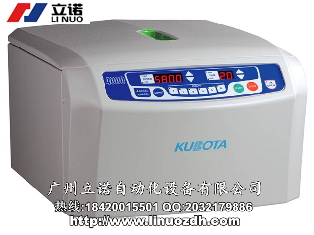 廣州Eppendorf艾本德Centrifuge 5415離心機(jī)維修電話