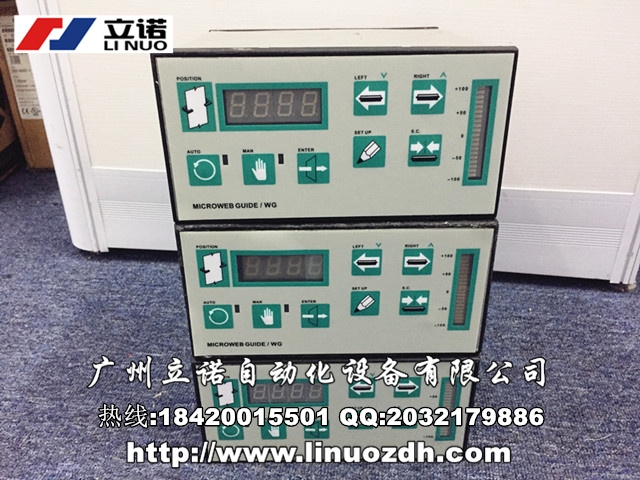 廣州LE-40MTA-E型糾偏控制器維修電話