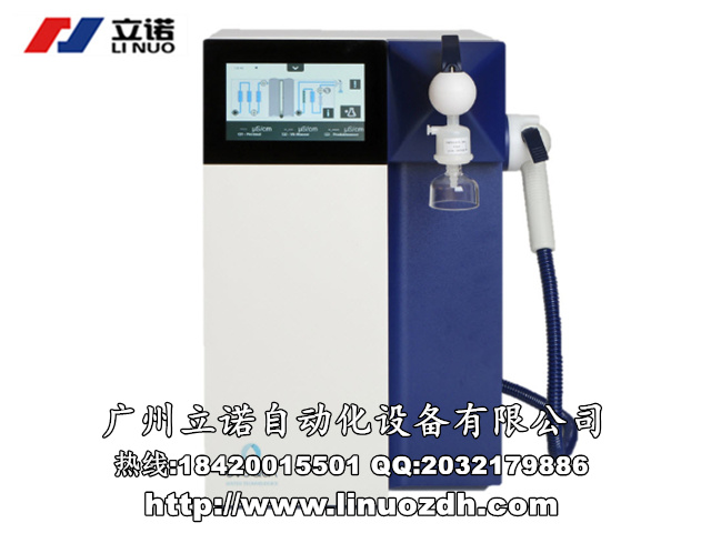 廣州自識(shí)別等電聚電泳儀IEF-2.0/IEF-6.0/IEF-1.0維修