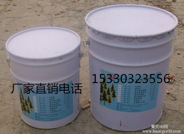 璧山廠家直銷(xiāo)灌注粘鋼膠量大從優(yōu)