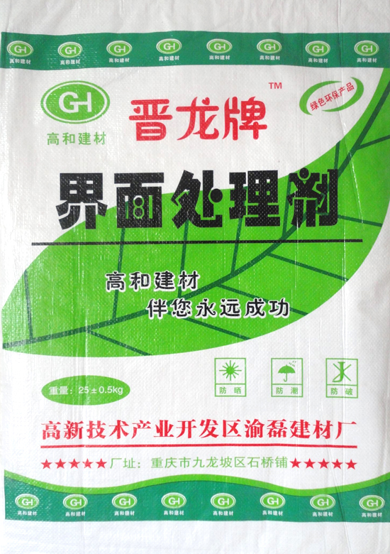 巫溪廠家直銷聚合物界面處理劑25kg/袋價(jià)格優(yōu)惠·