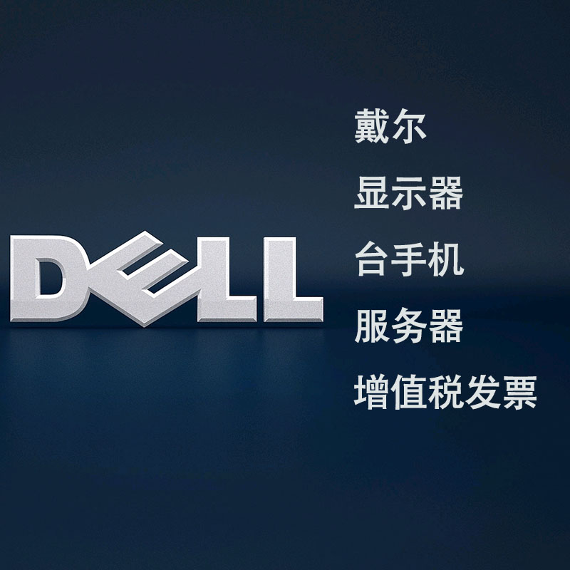 ؏(f) _(ti)ʽXDELL˾win7ϵy(tng)