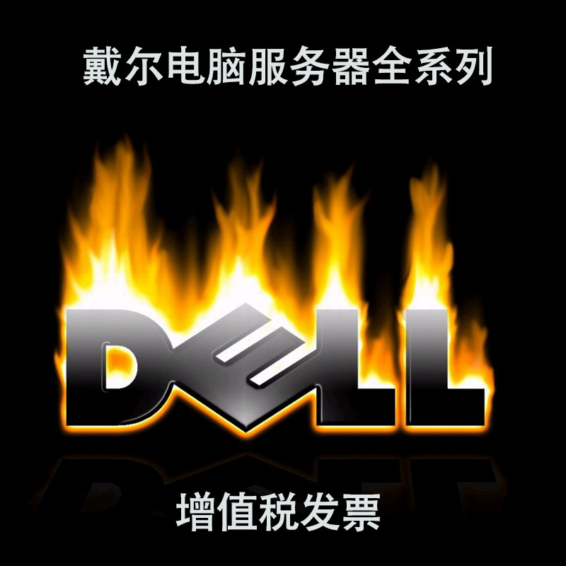 x֮Դ _(ti)ʽC(j)XDELL3046MT I5 6500