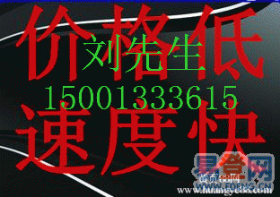 注銷北京吊銷的營業(yè)執(zhí)照朝陽海淀豐臺加急注銷