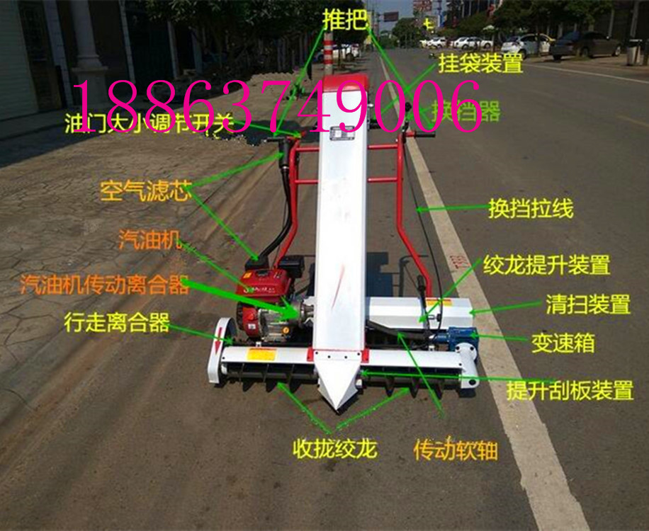 廣東自走式糧食裝袋機(jī) 高品質(zhì)糧食裝袋機(jī)價(jià)格