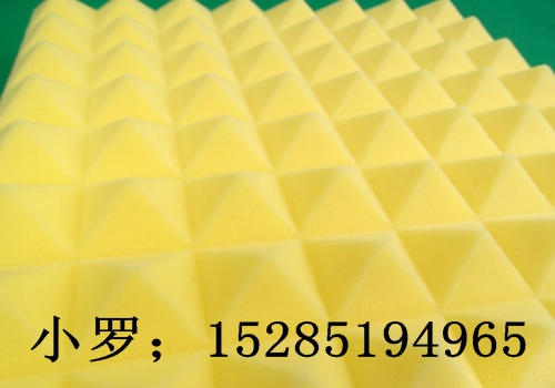 共青城影音室金字塔防撞隔音吸音海綿