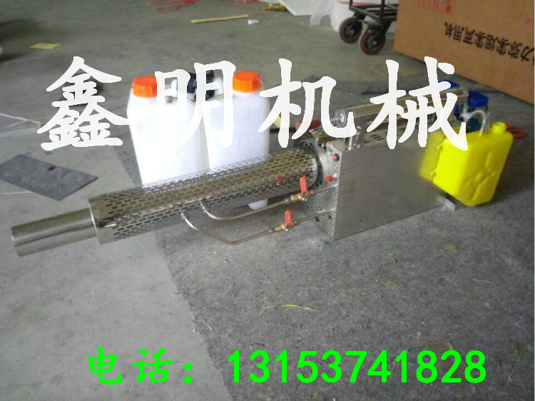 農(nóng)用電動噴霧機  背負式汽油煙霧機 花木園林彌霧機價格