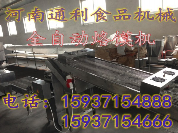 烙饃機(jī)，濟(jì)源單餅機(jī)生產(chǎn)廠家【河南通利食品機(jī)械】